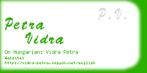 petra vidra business card